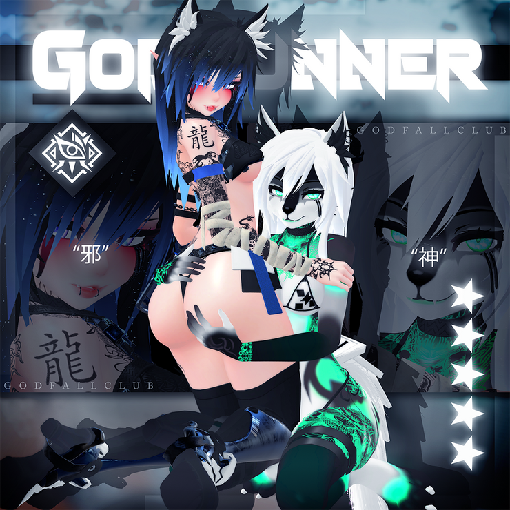 GodRunner