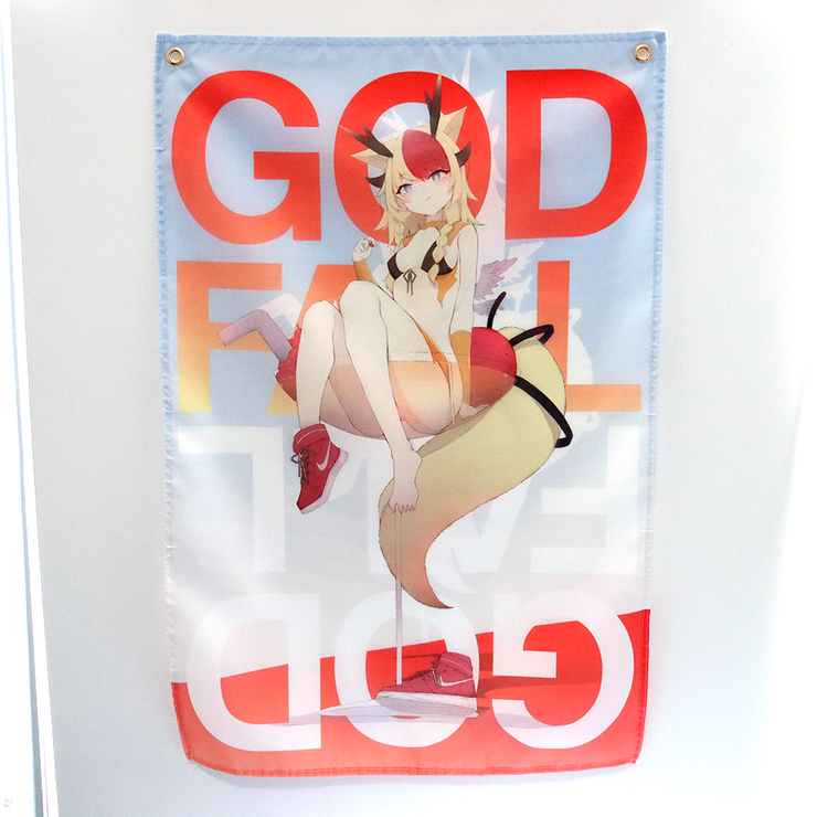 Valkyrie Drinking Buddy Flags